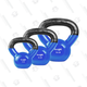 Yes4All Vinyl Kettlebell Set | $40 | Amazon